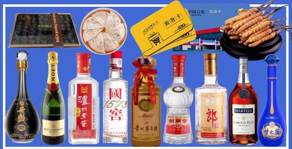 武汉黄陂区聚财烟酒经营部