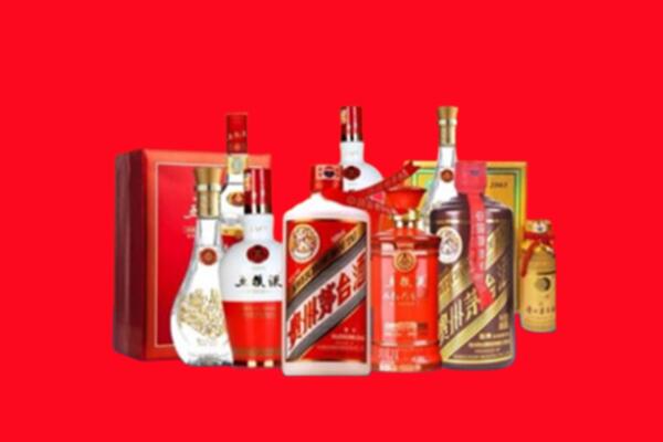 收购行情：武汉黄陂区名酒回收值多少钱？